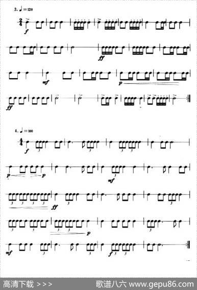小军鼓练习曲18首