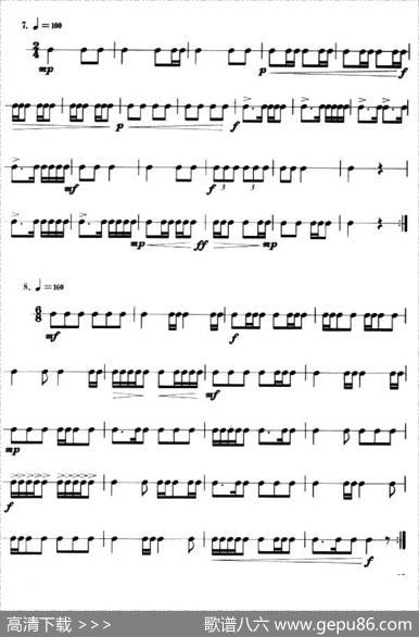 小军鼓练习曲18首