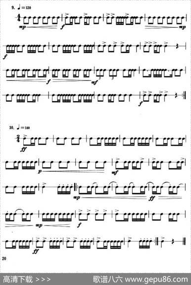小军鼓练习曲18首