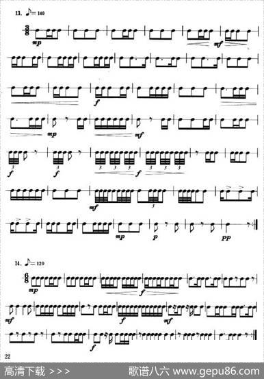 小军鼓练习曲18首