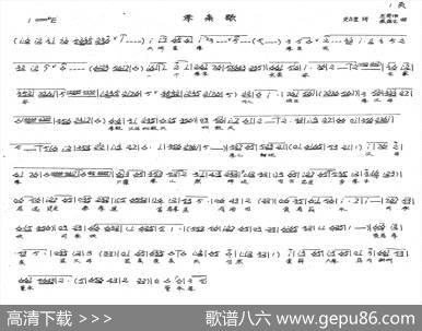 孝亲歌（戏歌） - 史立堂|左奇伟