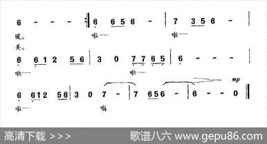 小雨伞（肖玉琮词方芳曲） - 肖玉琮|方芳