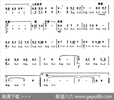 热烈欢呼，纵情歌唱|蔡克翔