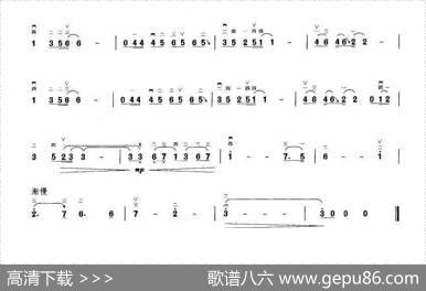 长城（王国潼编曲）|黄家驹