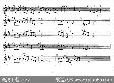 梦中的少女|福斯特
