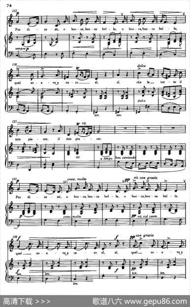 [意]Purdicesti,oboccabeiia（说吧，美丽的小嘴）|洛蒂
