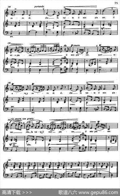 [意]Purdicesti,oboccabeiia（说吧，美丽的小嘴）|洛蒂