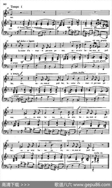 [意]Lasciard'amarti（让我如何放弃爱你）|加斯帕里尼