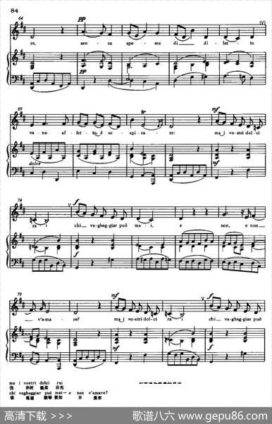 [意]Perlagloriad'adorarvi（以爱的名义）|博农奇尼