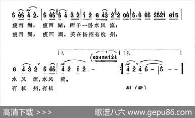 瘦西湖 - 任红举|龙飞