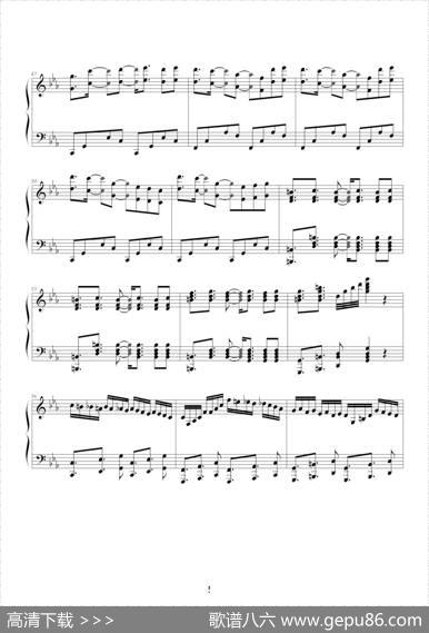 古巴|马克西姆-Maksim・Mrvica