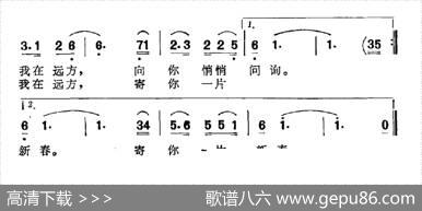 风的声音，雨的声音（石顺义词曹佳维曲） - 石顺义|曹佳维