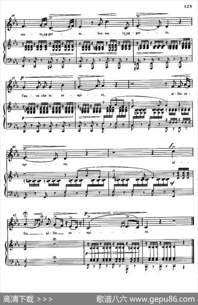 [意]Odelmiodolceardor（我怀着满腔热情）|格鲁克