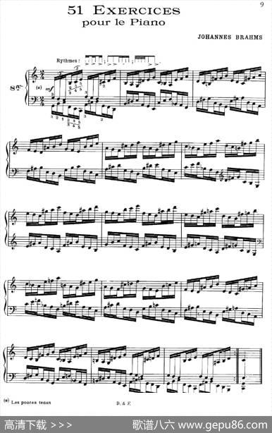 51Exercises,WoO6（51首钢琴练习8—12）|Brahms·Johannes（勃拉姆斯）
