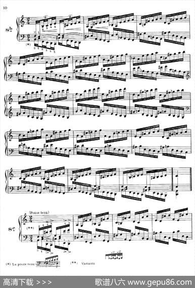 51Exercises,WoO6（51首钢琴练习8—12）|Brahms·Johannes（勃拉姆斯）