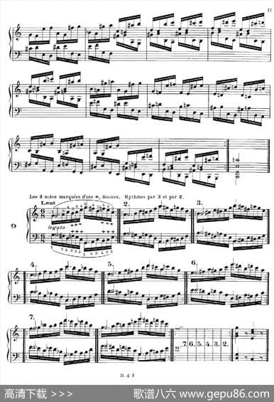 51Exercises,WoO6（51首钢琴练习8—12）|Brahms·Johannes（勃拉姆斯）