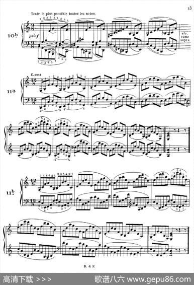 51Exercises,WoO6（51首钢琴练习8—12）|Brahms·Johannes（勃拉姆斯）