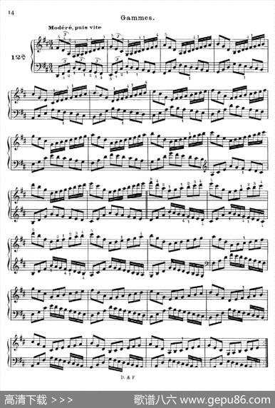 51Exercises,WoO6（51首钢琴练习8—12）|Brahms·Johannes（勃拉姆斯）