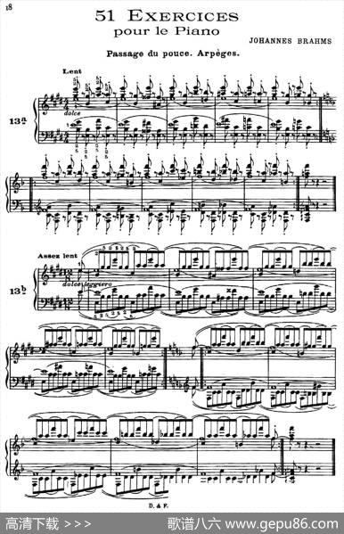 51Exercises,WoO6（51首钢琴练习13—18）|Brahms·Johannes（勃拉姆斯）