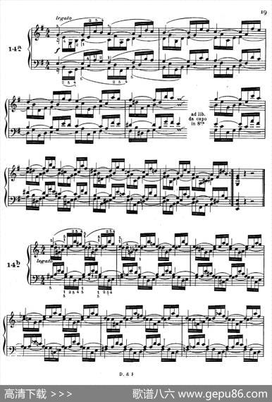 51Exercises,WoO6（51首钢琴练习13—18）|Brahms·Johannes（勃拉姆斯）