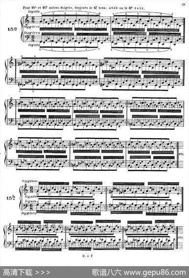 51Exercises,WoO6（51首钢琴练习13—18）|Brahms·Johannes（勃拉姆斯）