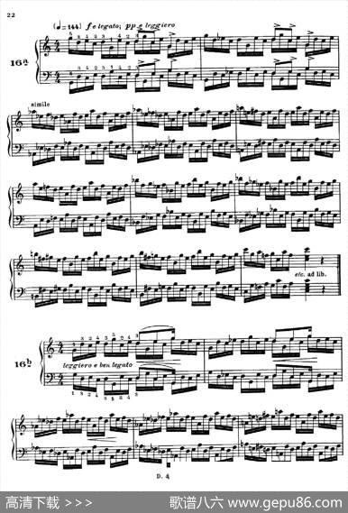 51Exercises,WoO6（51首钢琴练习13—18）|Brahms·Johannes（勃拉姆斯）