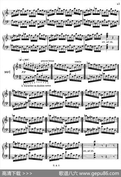 51Exercises,WoO6（51首钢琴练习13—18）|Brahms·Johannes（勃拉姆斯）