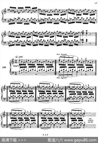 51Exercises,WoO6（51首钢琴练习13—18）|Brahms·Johannes（勃拉姆斯）