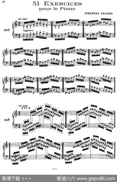 51Exercises,WoO6（51首钢琴练习19—25）|Brahms·Johannes（勃拉姆斯）