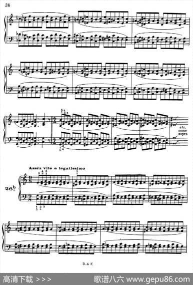 51Exercises,WoO6（51首钢琴练习26—30）|Brahms·Johannes（勃拉姆斯）