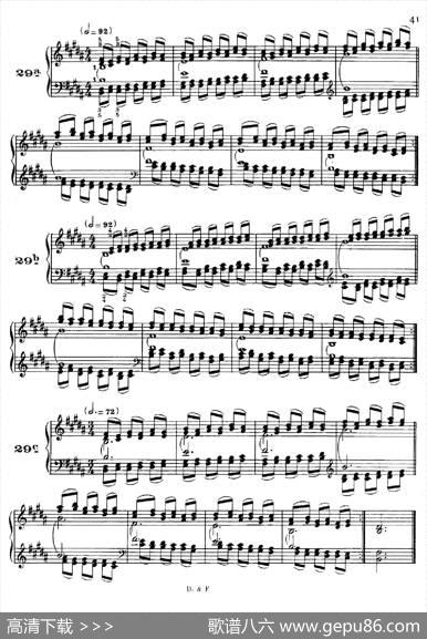 51Exercises,WoO6（51首钢琴练习26—30）|Brahms·Johannes（勃拉姆斯）