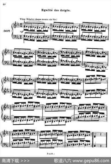 51Exercises,WoO6（51首钢琴练习26—30）|Brahms·Johannes（勃拉姆斯）
