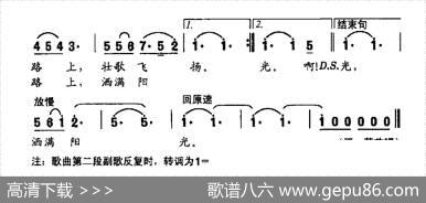 中国梦（徐阡寒词张明怀曲） - 徐阡寒|张明怀