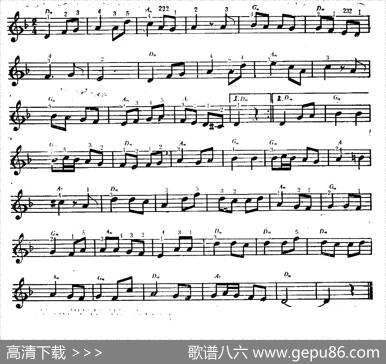 漫步人生路