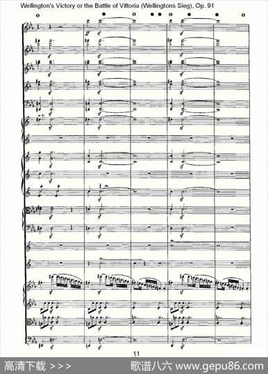 WellingtonsSieg（Op.91第一乐章（一））