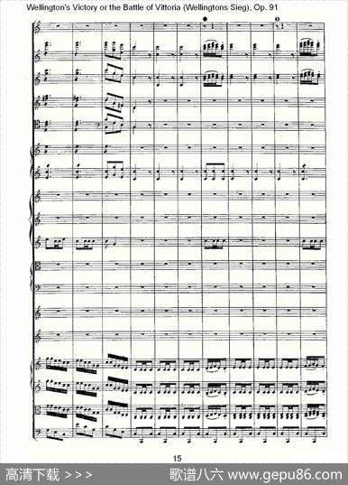 WellingtonsSieg（Op.91第一乐章（一））