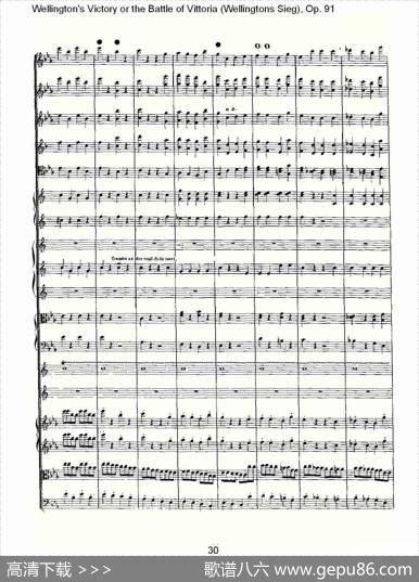 WellingtonsSieg（Op.91第一乐章（一））