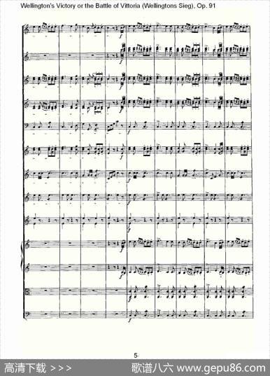 WellingtonsSieg（Op.91第一乐章（一））