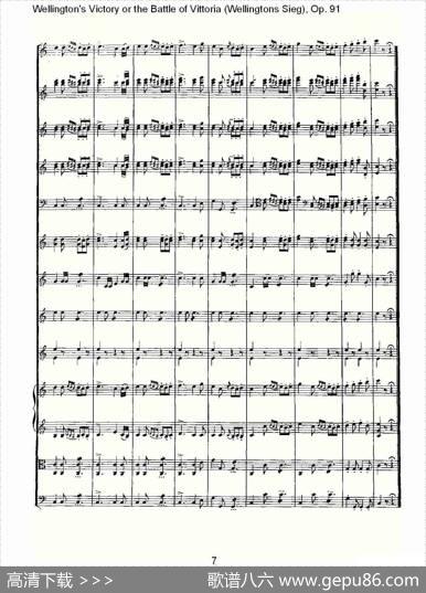 WellingtonsSieg（Op.91第一乐章（一））