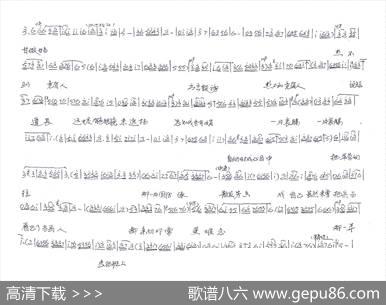 一番话如同那当头一棒（豫剧《兵妈妈》乔月娟唱段） - 张珂瑜史善新|左奇伟