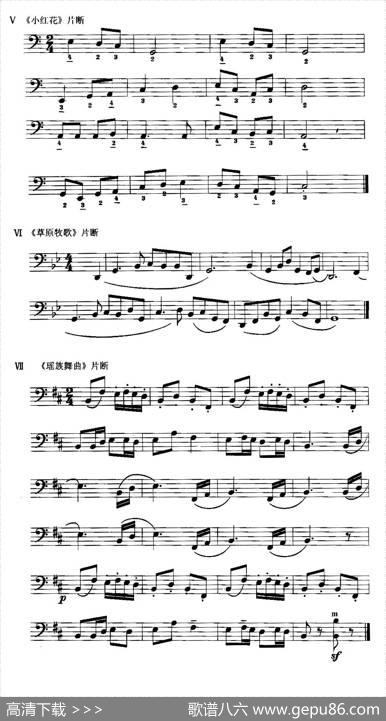 左手简单旋律练习曲3首
