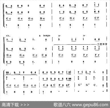 密西西比河主题歌（四重奏）|元景兰编曲