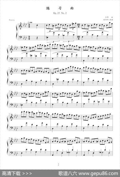 练习曲Op.25No.2（肖邦曲、欧阳阳制谱版）|肖邦