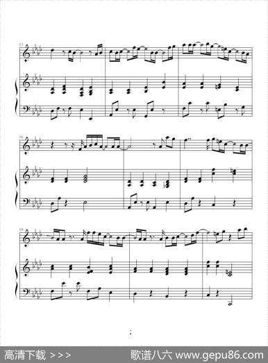 韩剧《这该死的爱》插曲|欣仔记谱、改编