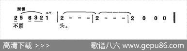 上大路 - 易茗|雷蕾