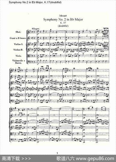 SymphonyNo.2inBbMajor（doubtful))，K.1）