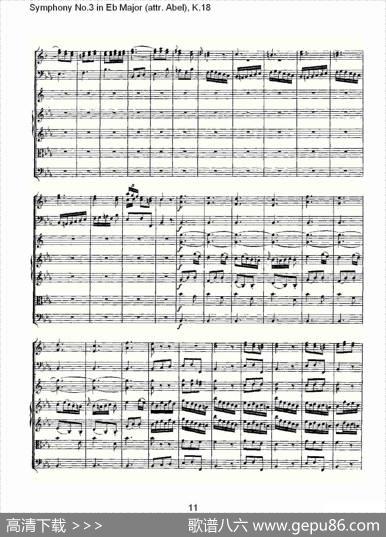 SymphonyNo.3inEbMajor（attr.Abel)，K.1）