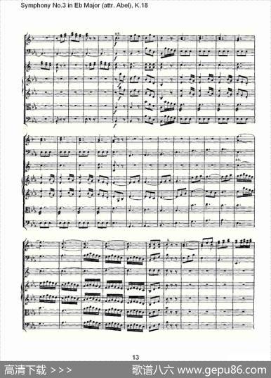 SymphonyNo.3inEbMajor（attr.Abel)，K.1）