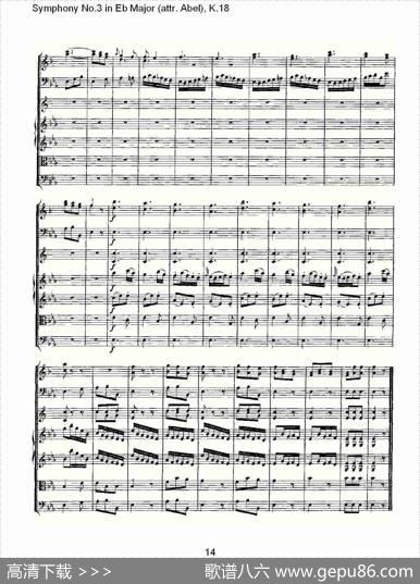 SymphonyNo.3inEbMajor（attr.Abel)，K.1）