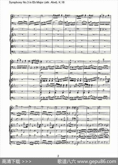 SymphonyNo.3inEbMajor（attr.Abel)，K.1）